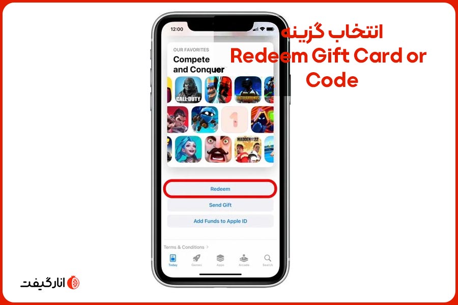 انتخاب گزینه Redeem Gift Card or Code