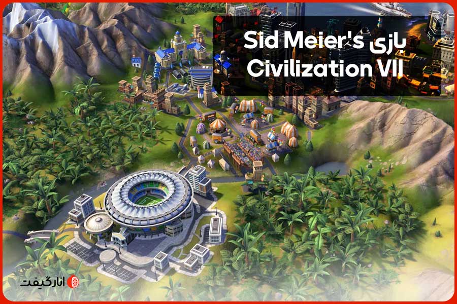1.بازی Sid Meier's Civilization VII
