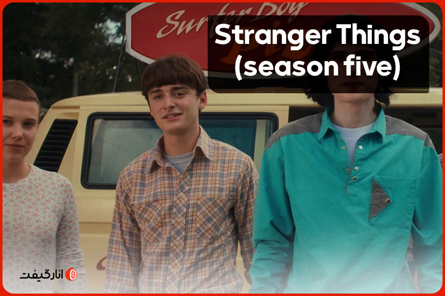 Stranger Things (season five)
