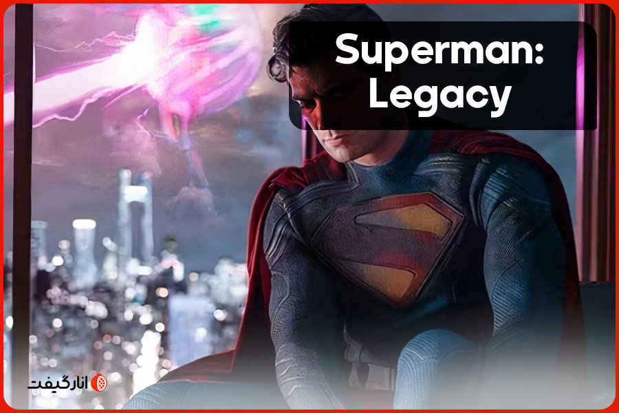 Superman: Legacy