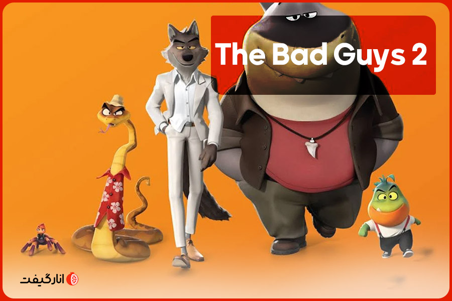 The Bad Guys 2