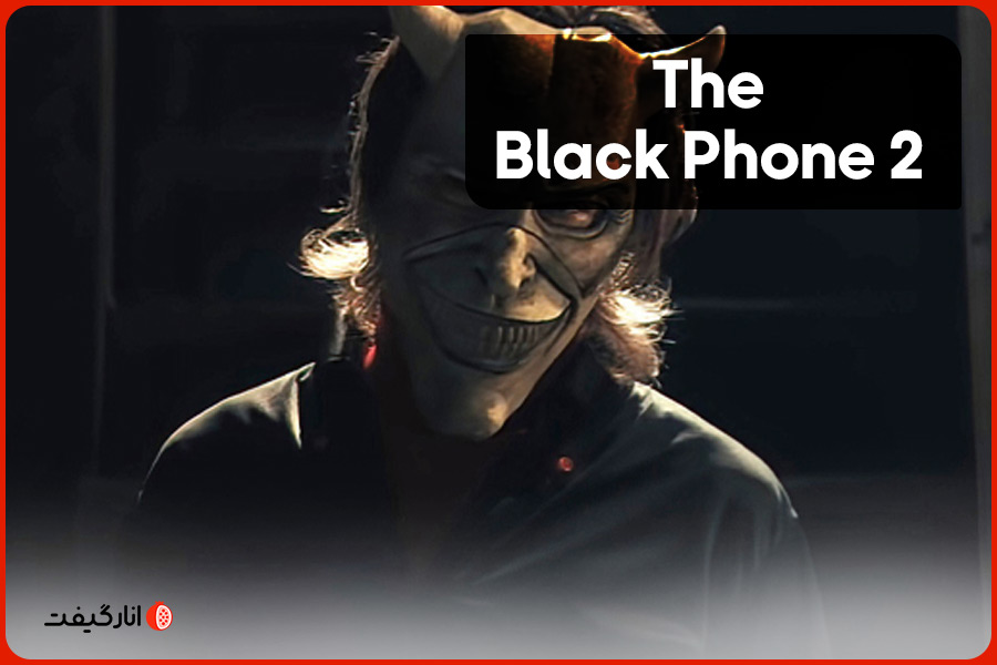 The Black Phone 2