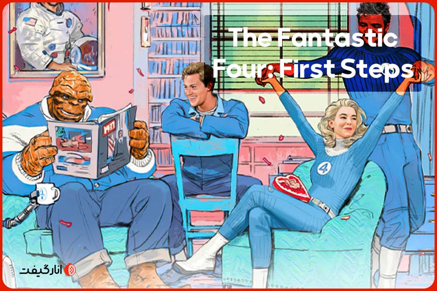The Fantastic Four: First Steps
