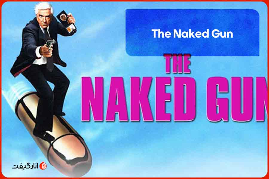 The Naked Gun