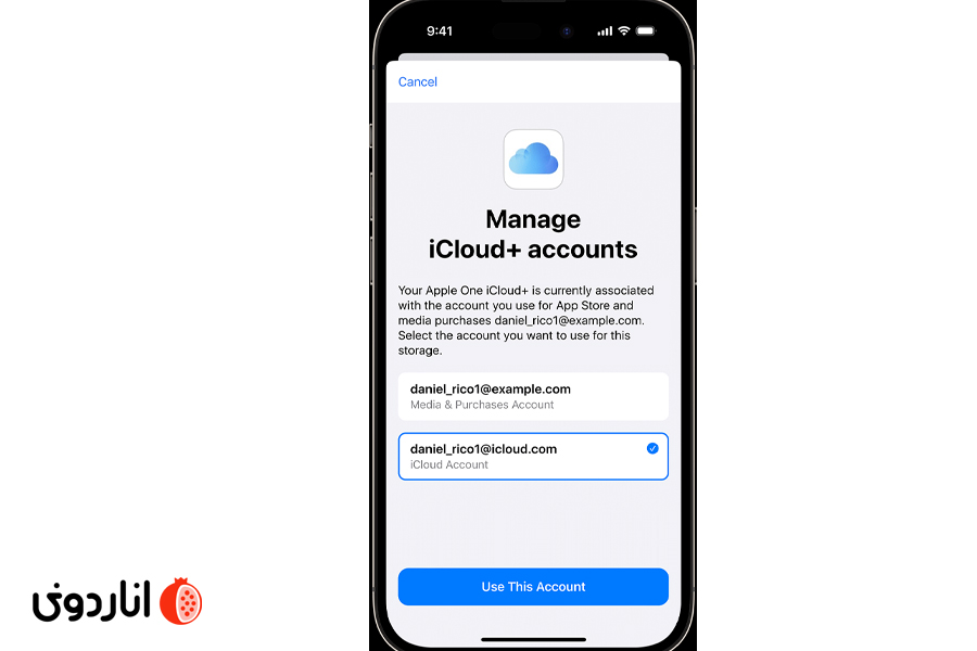 3. وارد بخش iCloud شوید