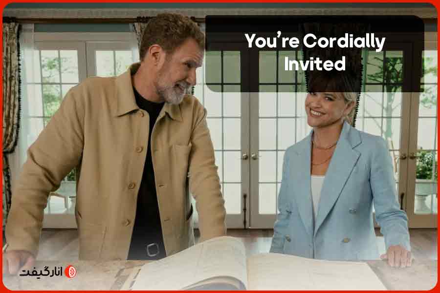 You’re Cordially Invited